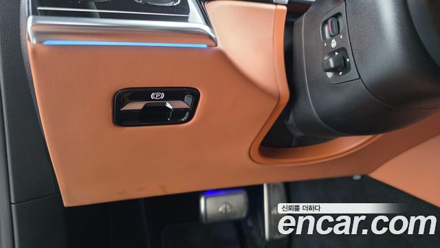 Mercedes-Benz S-Class 2023 — photo 30