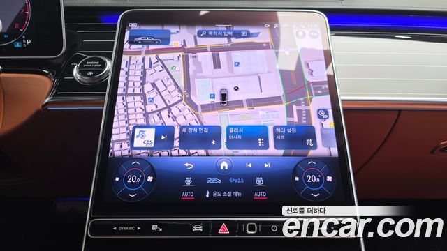 Mercedes-Benz S-Class 2023 — photo 32