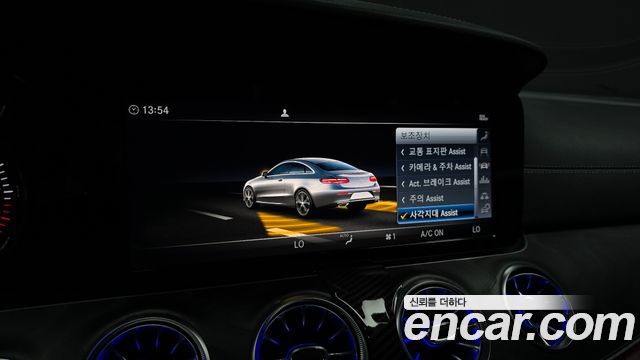 Mercedes-Benz E-Class 2019 — photo 21