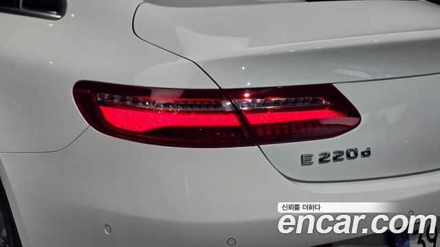 Mercedes-Benz E-Class 2019 — photo 9