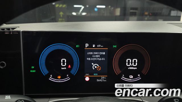Hyundai Santafe 2025 — photo 11