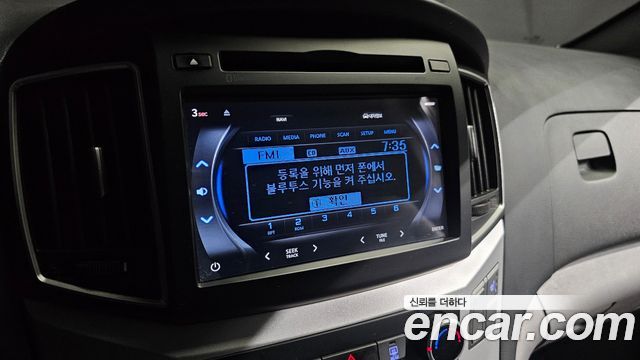 Hyundai Starex 2018 — photo 19