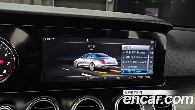 Mercedes-Benz E-Class 2018 — photo 21