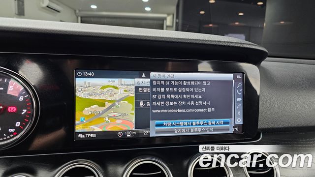 Mercedes-Benz E-Class 2018 — photo 22