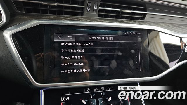 Audi A6 2020 — photo 22