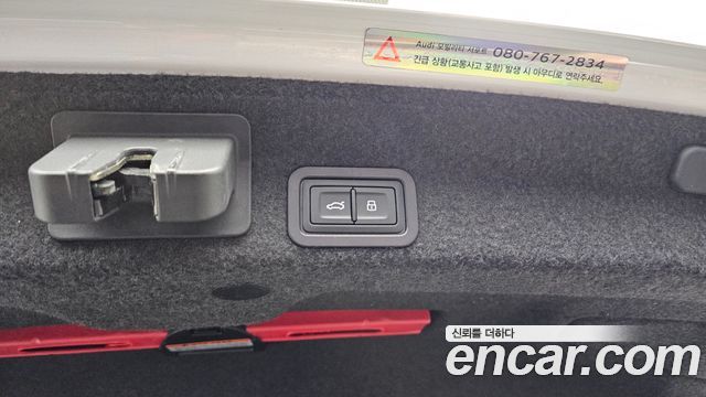 Audi A6 2020 — photo 32