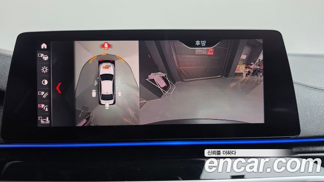 BMW 5-Series 2019 — photo 20