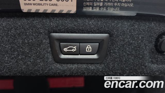 BMW 5-Series 2019 — photo 23