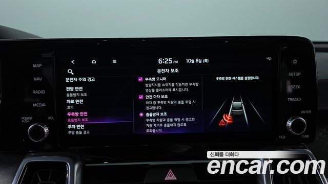 Kia Sorento 2023 — photo 22