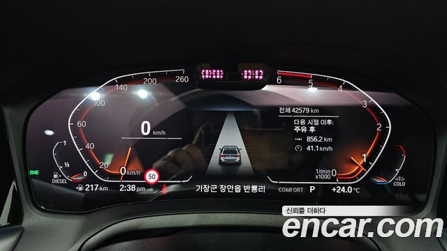 BMW 3-Series 2021 — photo 11
