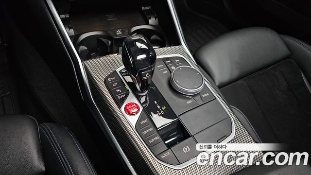 BMW 3-Series 2021 — photo 12