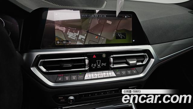 BMW 3-Series 2021 — photo 21