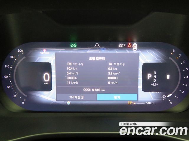 Volvo XC40 2025 — photo 9