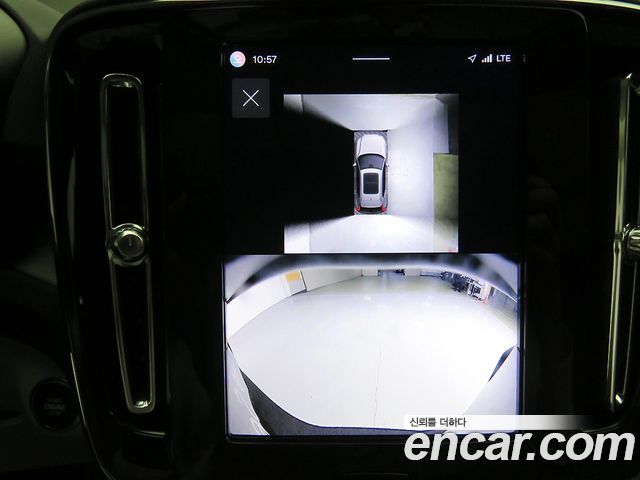 Volvo XC40 2025 — photo 15