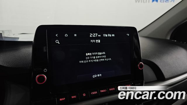 Kia morning 2023 — photo 22