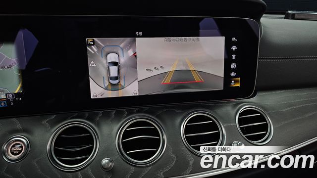 Mercedes-Benz E-Class 2023 — photo 21