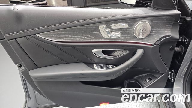 Mercedes-Benz E-Class 2023 — photo 14