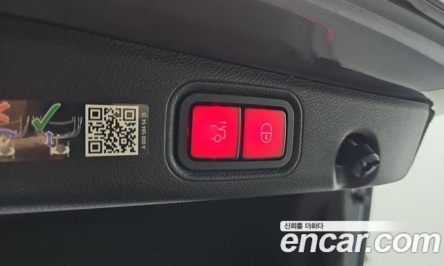 Mercedes-Benz E-Class 2023 — photo 39