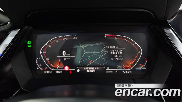 BMW Z4 2023 — photo 11