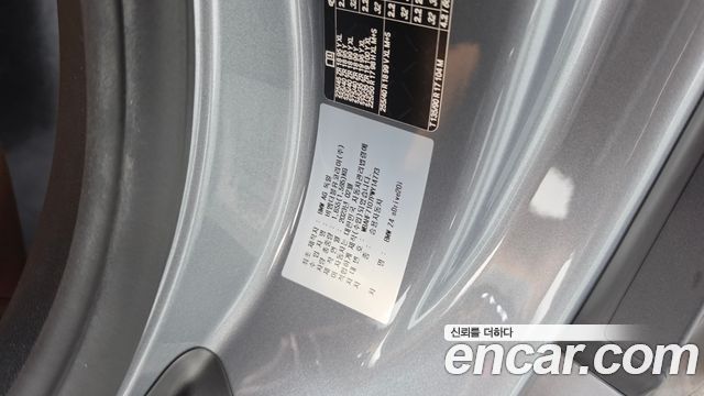 BMW Z4 2023 — photo 23
