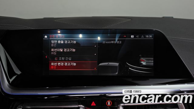 BMW Z4 2023 — photo 33