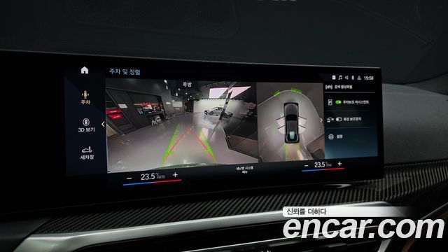 BMW i4 2024 — photo 20