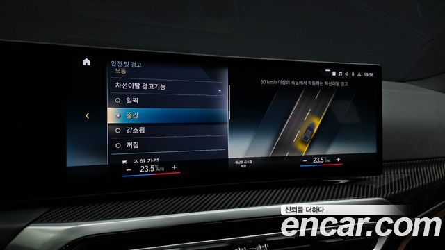 BMW i4 2024 — photo 22