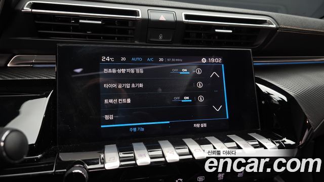 Peugeot 508 2021 — photo 21