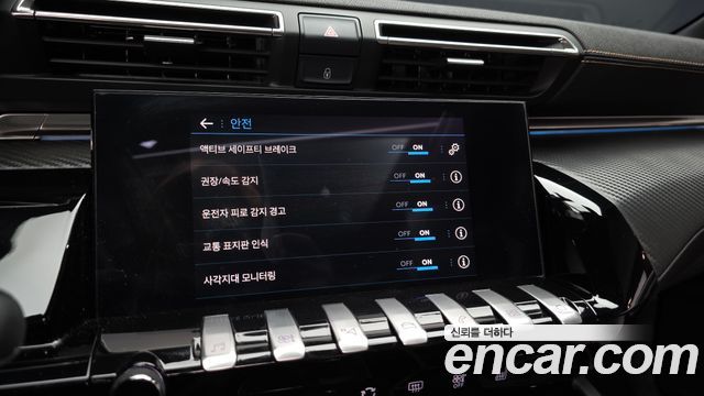 Peugeot 508 2021 — photo 22