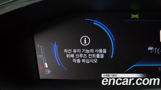 Peugeot 508 2021 — photo 24