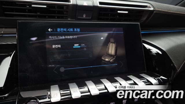 Peugeot 508 2021 — photo 35