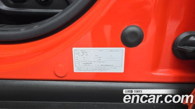 Jeep Renegade 2021 — photo 28
