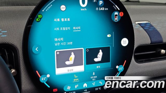 Mini Cooper 2025 — photo 29