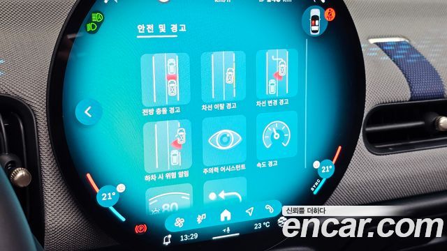 Mini Cooper 2025 — photo 30