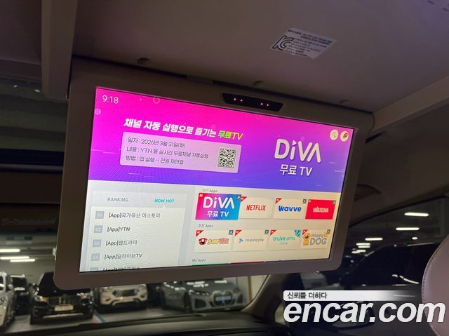 Kia Canival 2015 — photo 13