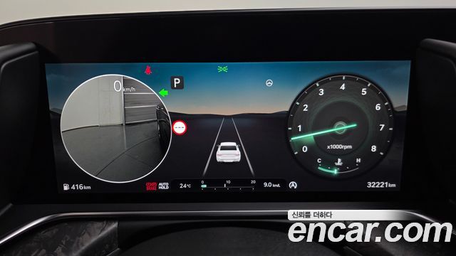 Genesis G90 2023 — photo 8