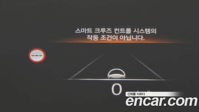 Genesis G90 2023 — photo 13
