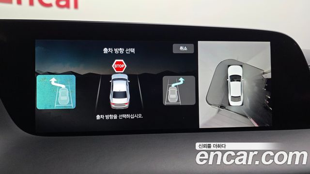 Genesis G90 2023 — photo 14