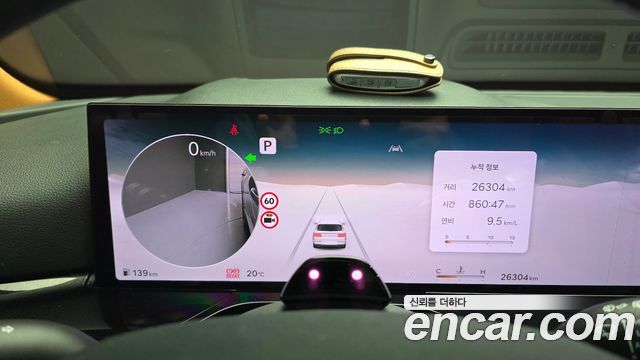 Genesis GV80 2025 — photo 11