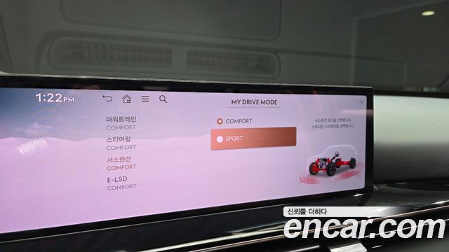 Genesis GV80 2025 — photo 31