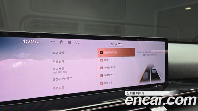 Genesis GV80 2025 — photo 32