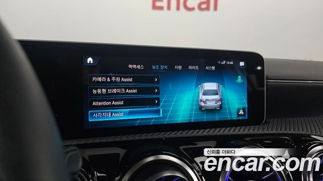 Mercedes-Benz A-Class 2020 — photo 22