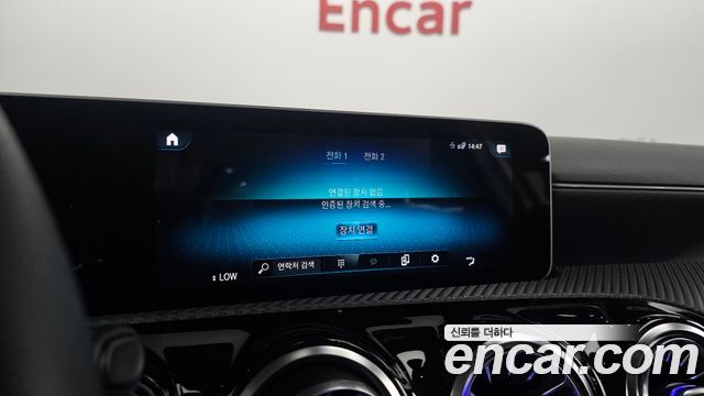Mercedes-Benz A-Class 2020 — photo 31