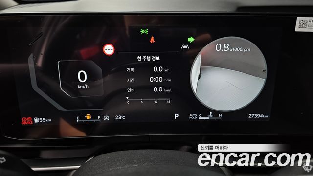Kia Canival 2025 — photo 11