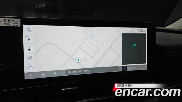 Kia Canival 2025 — photo 20