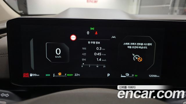 Kia Canival 2026 — photo 11