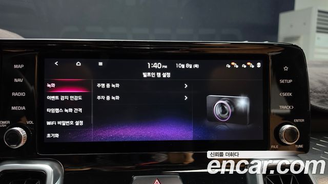 Kia Sorento 2021 — photo 23