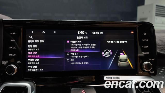 Kia Sorento 2021 — photo 27