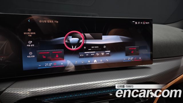 BMW 3-Series 2026 — photo 22