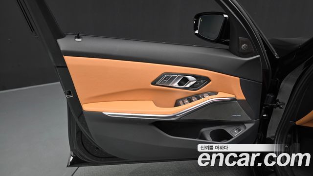BMW 3-Series 2026 — photo 14